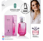 ادکلن زنانه Binoux برند اسپید وان اورجینال-فروشگاه اینترنتی آرایشی و بهداشتی آزارو در شیراز