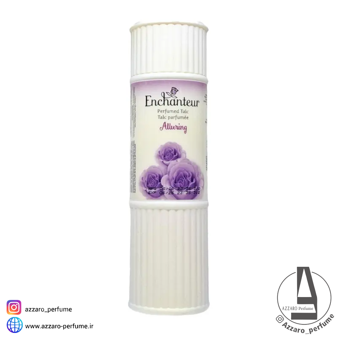 پودر خوشبو کننده بدن انشانتر Enchanteur مدل Alluring حجم 125 میل-فروشگاه اینترنتی آرایشی و بهداشتی آزارو در شیراز