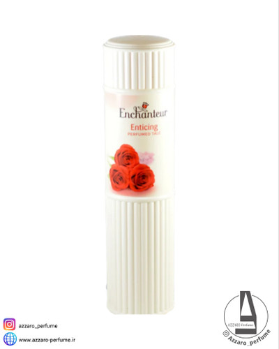 پودر خوشبو کننده بدن انشانتر Enchanteur مدل Enticing حجم ۱۲۵ گرم-فروشگاه اینترنتی آرایشی و بهداشتی آزارو در شیراز