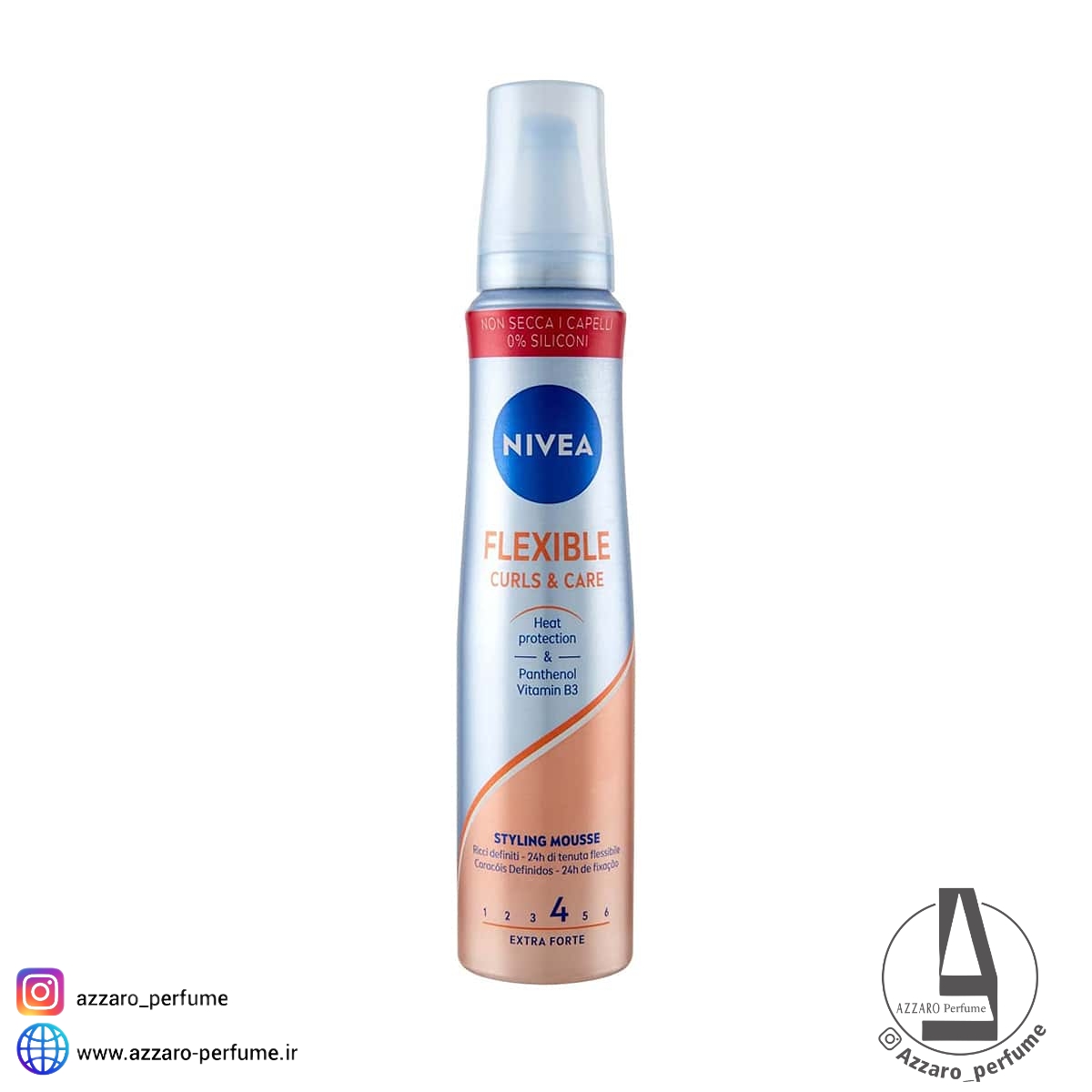 موس مو نیوآ فر کننده مو مدل Nivea Flexible Curls & Care شماره 4 حجم 150 میل-فروشگاه اینترنتی آرایشی و بهداشتی آزارو در شیراز