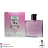 ادکلن زنانه اسمارت رایحه ورساچه برایت کریستال حجم 100 میل-نمایندگی ادکلن های اسمارت-فروشگاه اینترنتی آرایشی و بهداشتی آزارو در شیراز