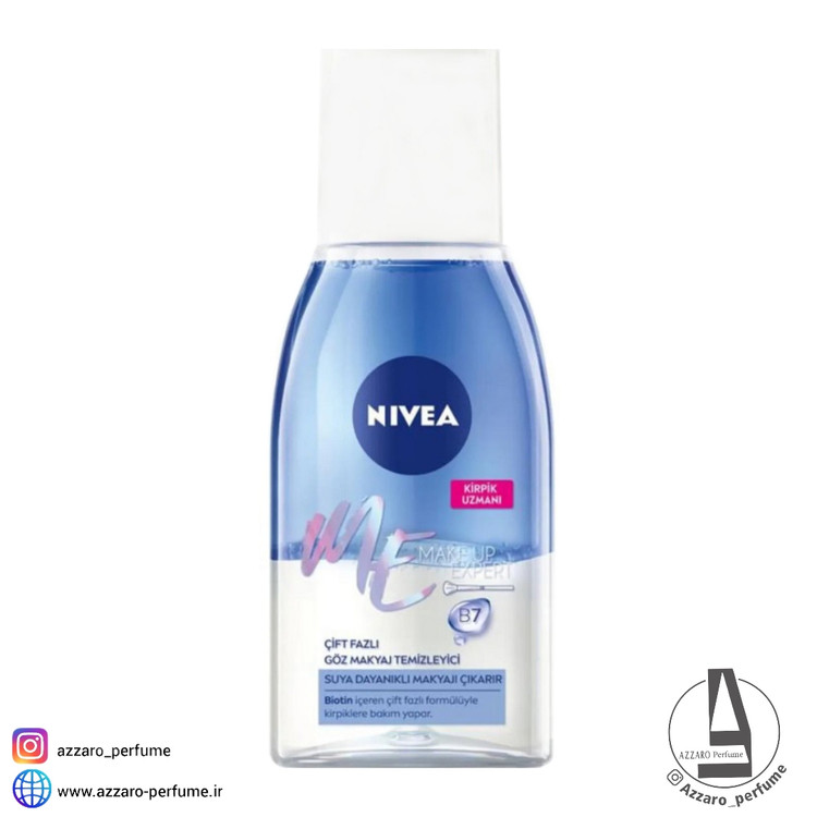 محلول پاک کننده آرایش چشم نیوآ Nivea حاوی ویتامین B7 حجم 125 میل-فروشگاه اینترنتی آرایشی و بهداشتی آزارو در شیراز