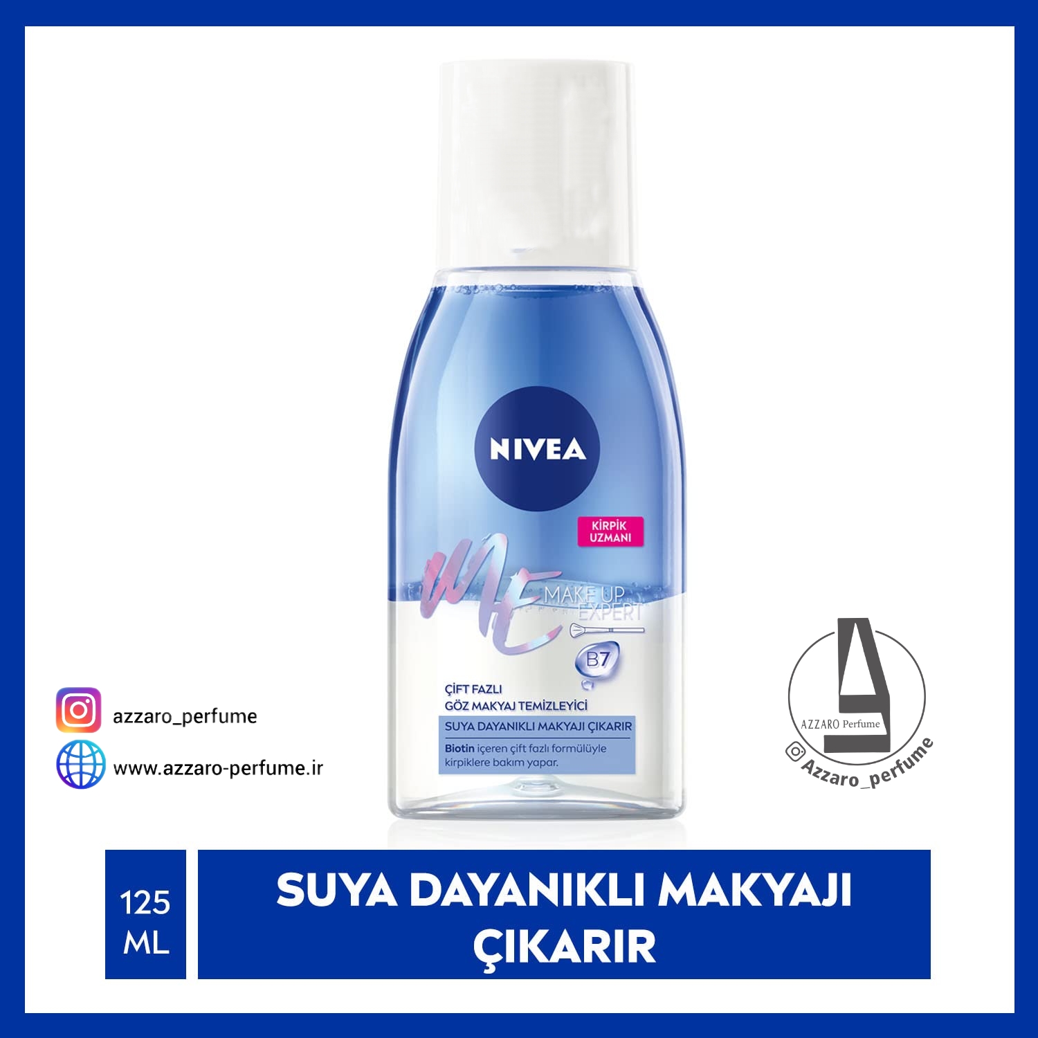 محلول پاک کننده آرایش چشم نیوآ Nivea حاوی ویتامین B7 حجم 125 میل-فروشگاه اینترنتی آرایشی و بهداشتی آزارو در شیراز‌