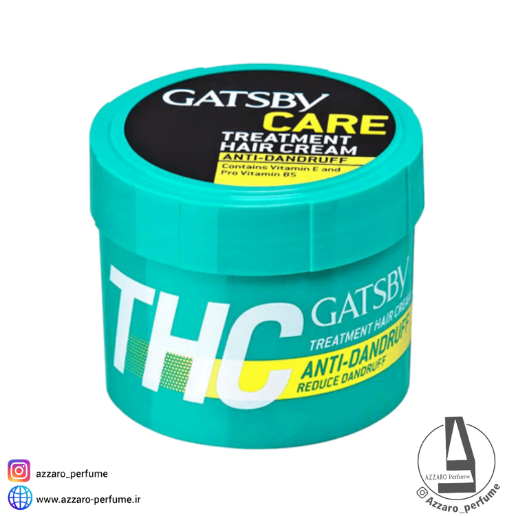 کرم مو ضد شوره گتسبی مدل Care حجم 250 میل-فروشگاه اینترنتی آرایشی و بهداشتی آزارو در شیراز