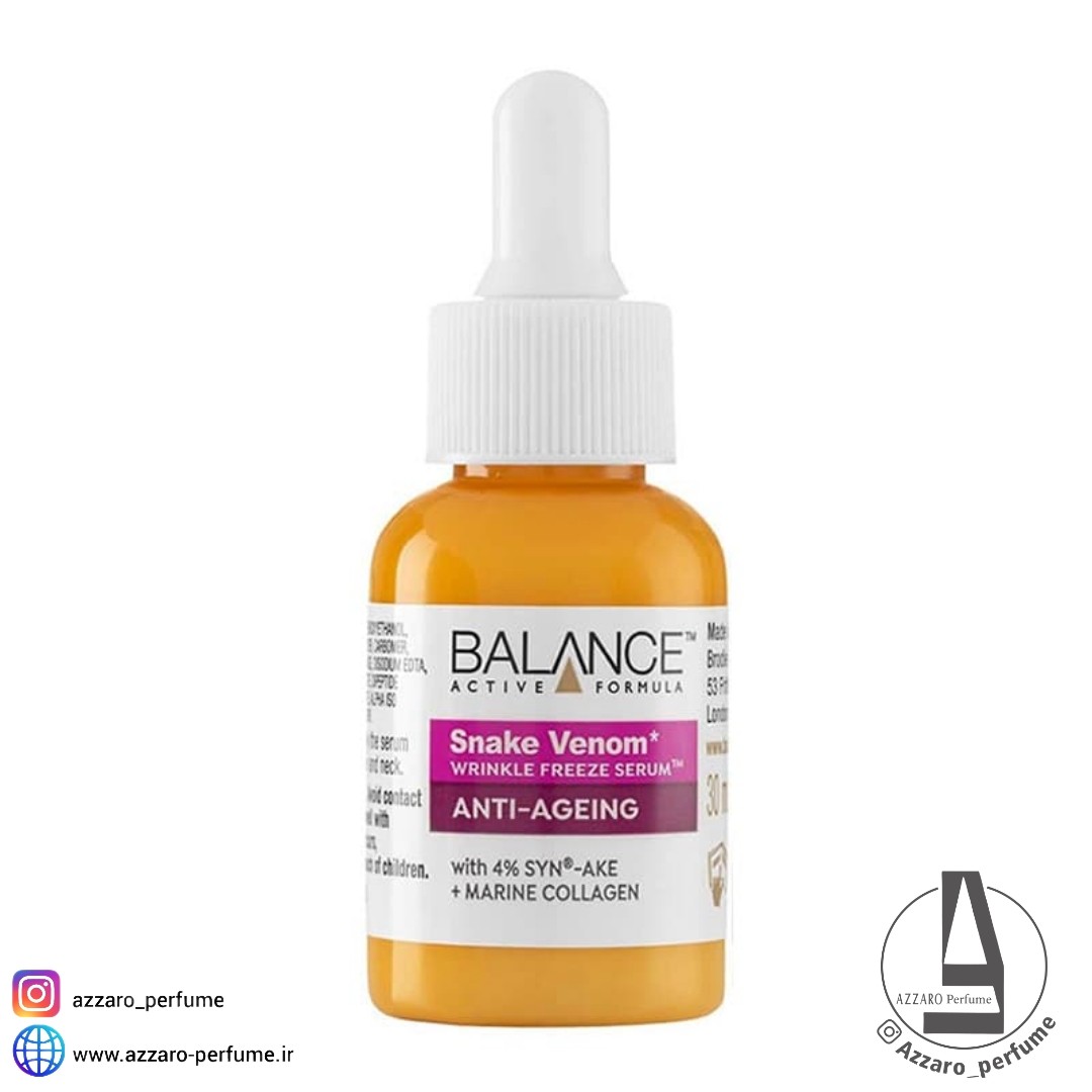 سرم ضد چروک سم مار و کلاژن دریایی بالانس اصل حجم 30 میل-فروشگاه اینترنتی آرایشی و بهداشتی آزارو در شیراز-محصولات بالانس اصل