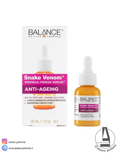 سرم ضد چروک سم مار و کلاژن دریایی بالانس حجم 30 میل-فروشگاه اینترنتی آرایشی و بهداشتی آزارو در شیراز