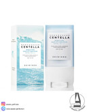 ضدآفتاب استیکی هیالوسیکا اسکین 1004 سنتلا حجم 20 گرم-فروشگاه اینترنتی آرایشی و بهداشتی آزارو در شیراز