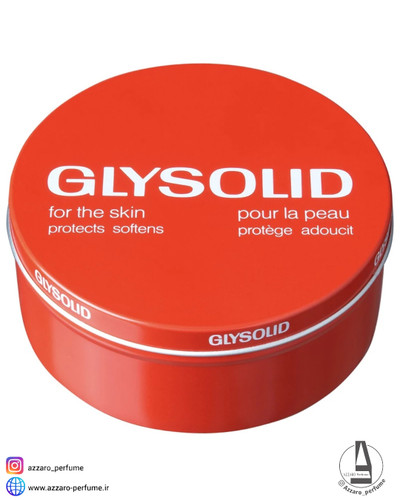 کرم مرطوب کننده گلیسولید GLYSOLID حجم 250 میل-فروشگاه اینترنتی آرایشی و بهداشتی آزارو در شیراز