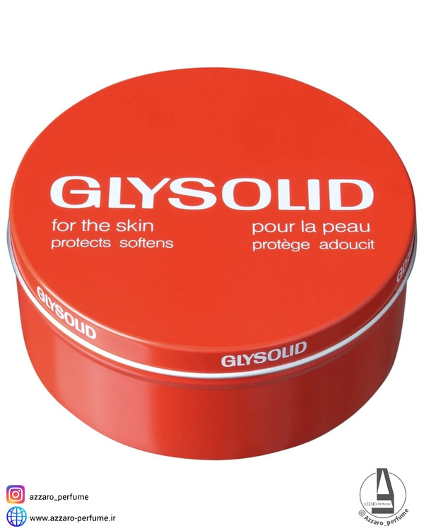 کرم مرطوب کننده گلیسولید GLYSOLID حجم 250 میل-فروشگاه اینترنتی آرایشی و بهداشتی آزارو در شیراز