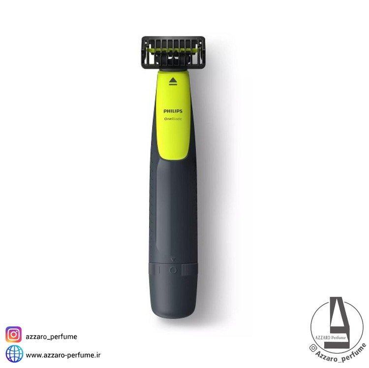 ریش تراش فیلیپس وان بلید (One Blade) صورت QP2510-فروشگاه اینترنتی آرایشی و بهداشتی آزارو در شیراز
