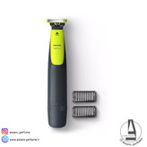ریش تراش فیلیپس وان بلید (One Blade) صورت QP2510-محصولات اصلی فیلیپس-فروشگاه اینترنتی آرایشی و بهداشتی آزارو در شیراز