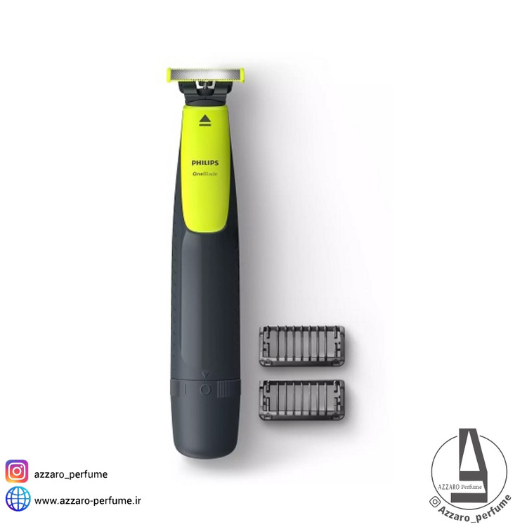 ریش تراش فیلیپس وان بلید (One Blade) صورت QP2510-محصولات اصلی فیلیپس-فروشگاه اینترنتی آرایشی و بهداشتی آزارو در شیراز
