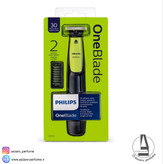 ریش تراش فیلیپس وان بلید (One Blade) صورت QP2510-فروشگاه اینترنتی آرایشی و بهداشتی آزارو در شیراز