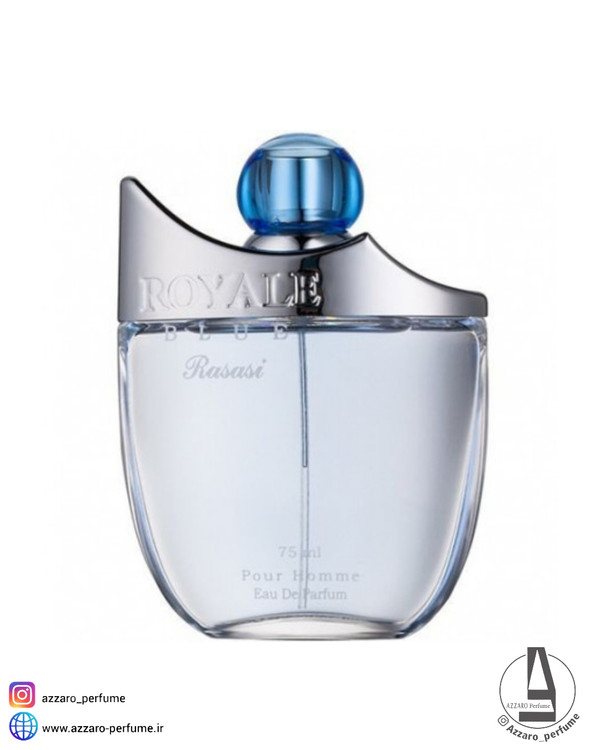 ادکلن مردانه رویال آبی اورجینال رصاصی حجم 75 میل-فروشگاه اینترنتی آرایشی و بهداشتی آزارو در شیراز