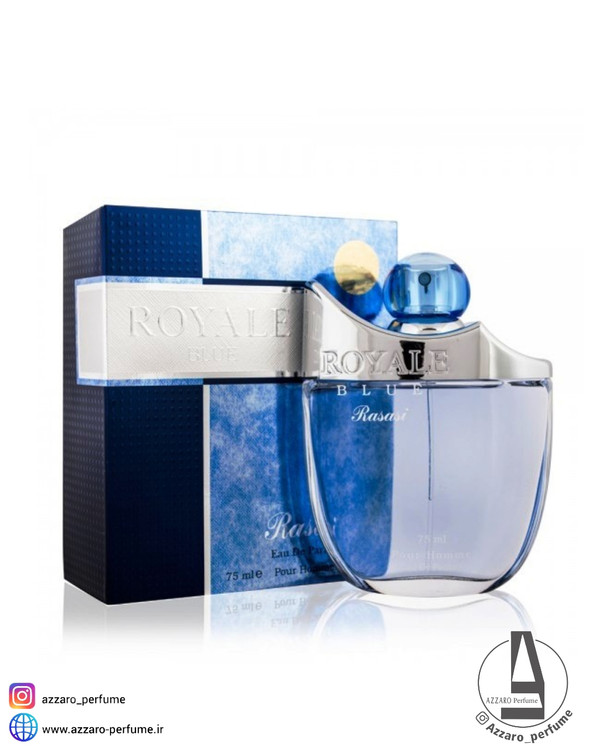 ادکلن مردانه رویال آبی رصاصی حجم 75 میل-فروشگاه اینترنتی آرایشی و بهداشتی آزارو در شیراز