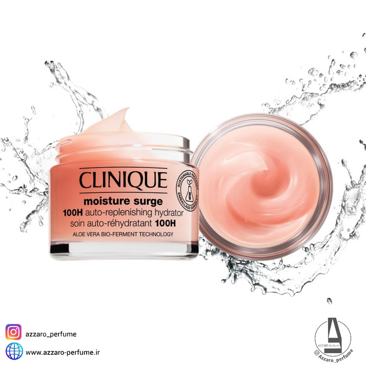 کرم آبرسان 100 ساعته کلینیک مدل Moisture Surge حجم 50 میل-فروشگاه اینترنتی آرایشی و بهداشتی آزارو در شیراز