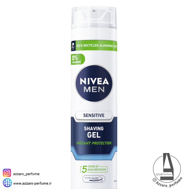 ژل اصلاح مردانه نیوا سنسیتیو Nivea Men Sensitive حجم 200 میل-فروشگاه اینترنتی آرایشی و بهداشتی آزارو در شیراز
