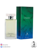 ادکلن مردانه چمستری روونا رایحه چمستری اجمل حجم 100 میل-عطر ادکلن برند روونا-فروشگاه اینترنتی آرایشی و بهداشتی آزارو در شیراز