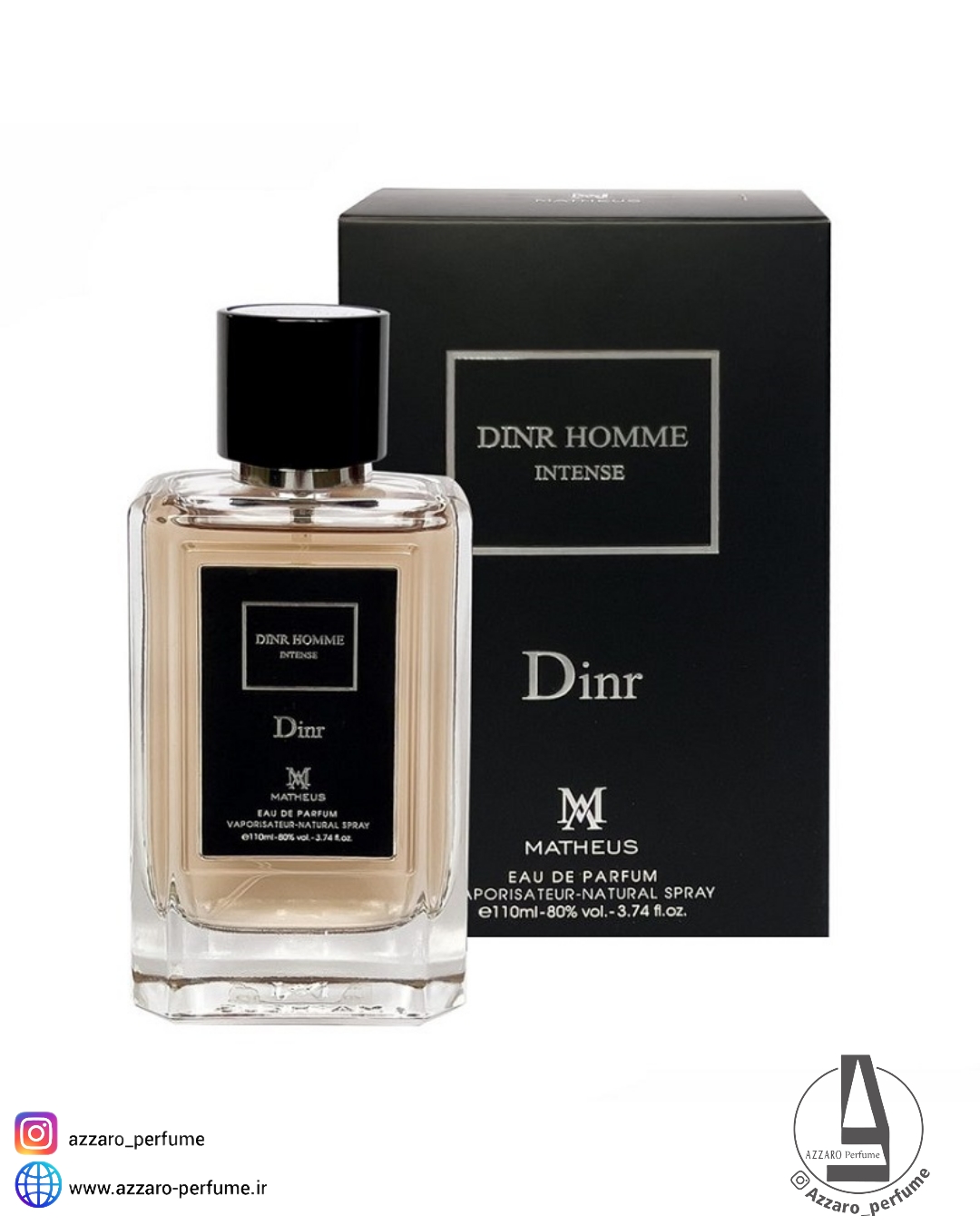 ادکلن مردانه دیور هوم اینتنس متئوس مدل DINR HOMME INTENSE حجم 110 میل-فروشگاه اینترنتی آرایشی و بهداشتی آزارو در شیراز