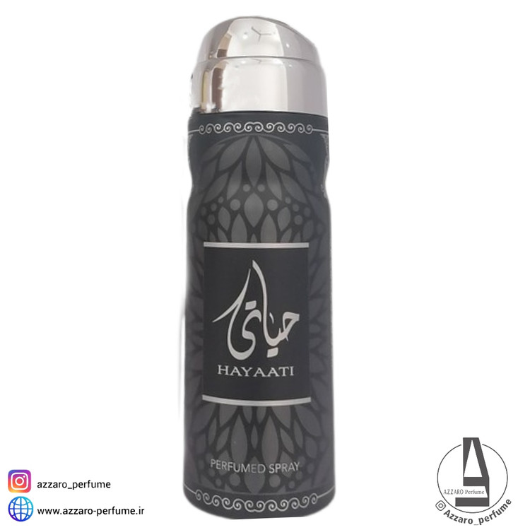 اسپری حیاتی hayaati ارض الزعفران حجم 200 میل-فروشگاه اینترنتی آرایشی و بهداشتی آزارو در شیراز