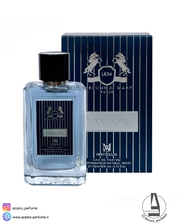 ادکلن مردانه متئوس مدل layton رایحه مارلی لیتون حجم 110 میل-فروشگاه اینترنتی آرایشی و بهداشتی آزارو در شیراز