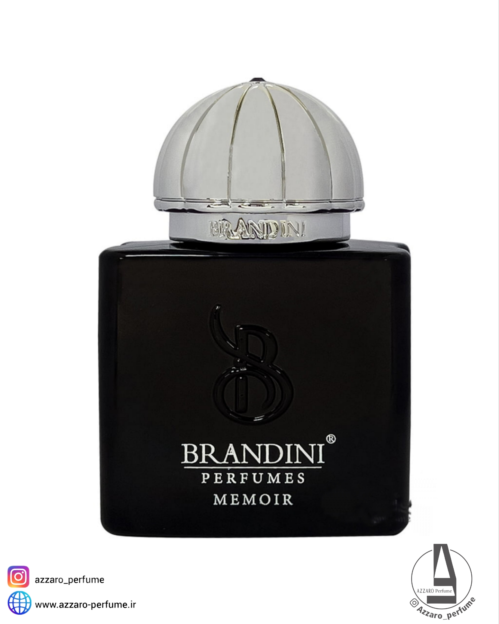 ادکلن زنانه برندینی (Brandini) مدل ممویر (Memoir) حجم 33 میل-فروشگاه اینترنتی آرایشی و بهداشتی آزارو در شیراز