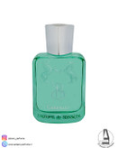 ادکلن مردانه برندینی مدل Greenly حجم ۳۳ میل-فروشگاه اینترنتی آرایشی و بهداشتی آزارو در شیراز