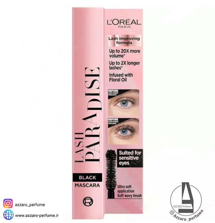 ریمل لورال پارادایس Loreal Paradise Black Mascara-فروشگاه اینترنتی آرایشی و بهداشتی آزارو در شیراز