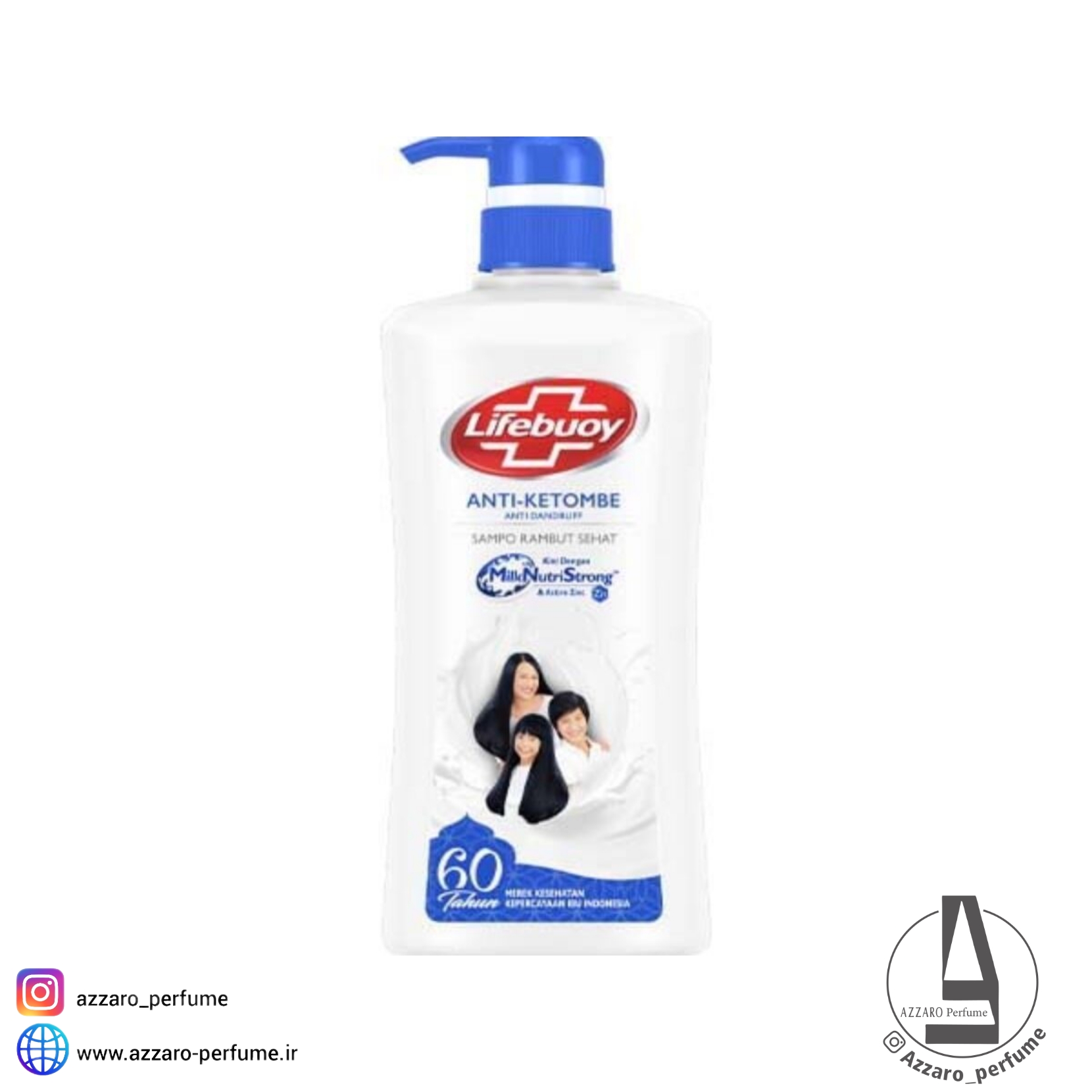 شامپو لایف بوی lifebuoy مدل Anti Dandruff حجم 680 میل-فروشگاه اینترنتی آرایشی بهداشتی آزارو در شیراز