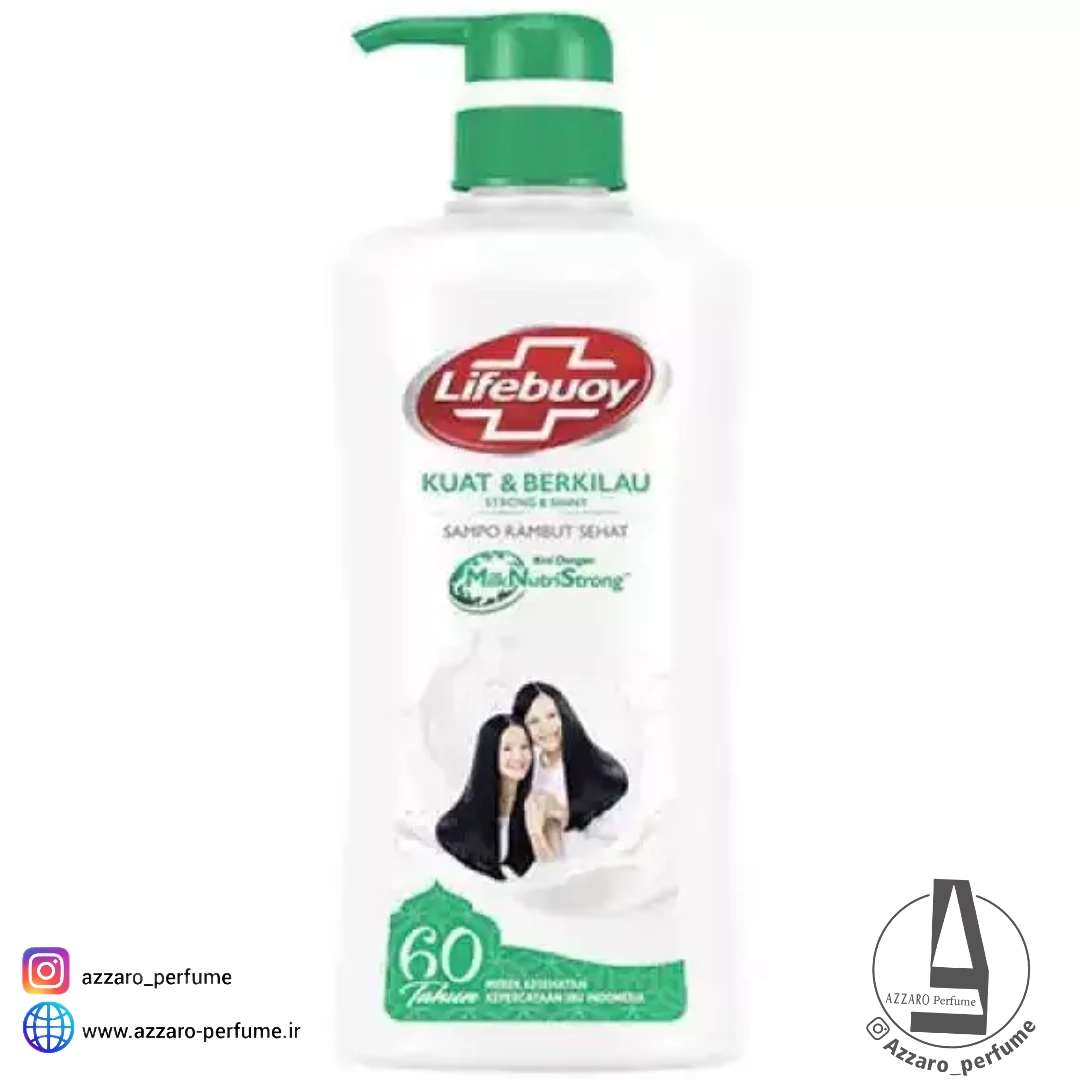 شامپو لایف بوی lifebuoy مدل KOAT & BERKILAU حجم 680 میل-فروشگاه اینترنتی آرایشی بهداشتی آزارو در شیراز