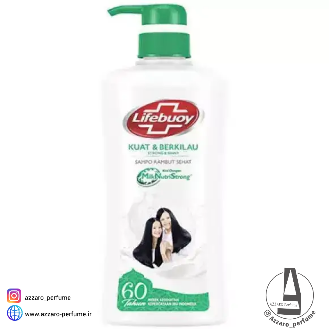 شامپو لایف بوی lifebuoy اصلی مدل KOAT & BERKILAU حجم 680 میل-فروشگاه اینترنتی آرایشی بهداشتی آزارو