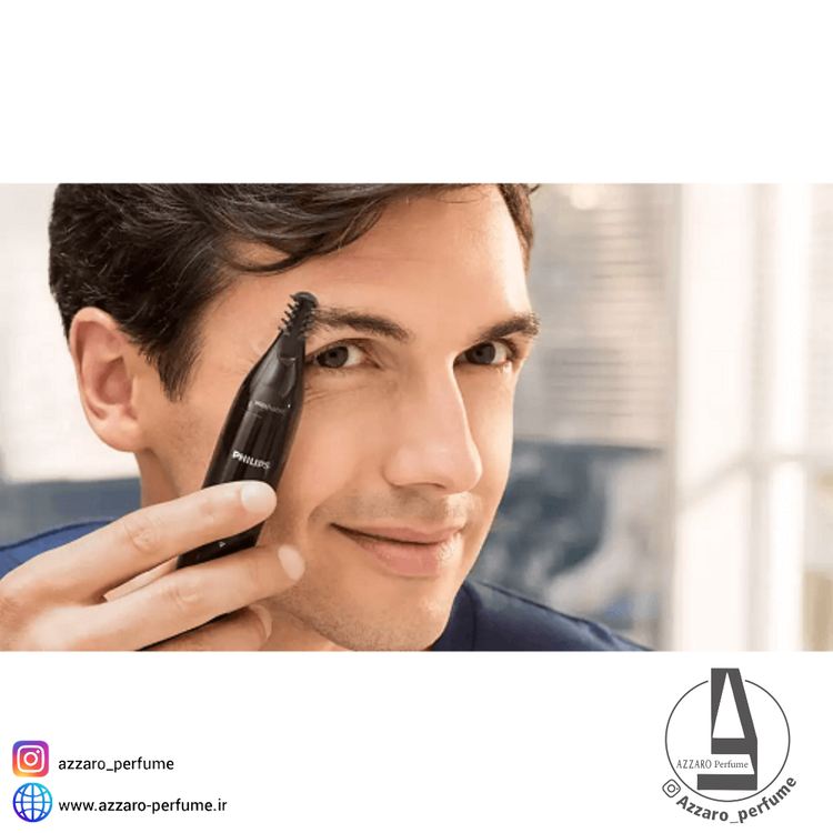 ماشین اصلاح فیلیپس مدل NT1650-فروشگاه اینترنتی آرایشی و بهداشتی آزارو در شیراز