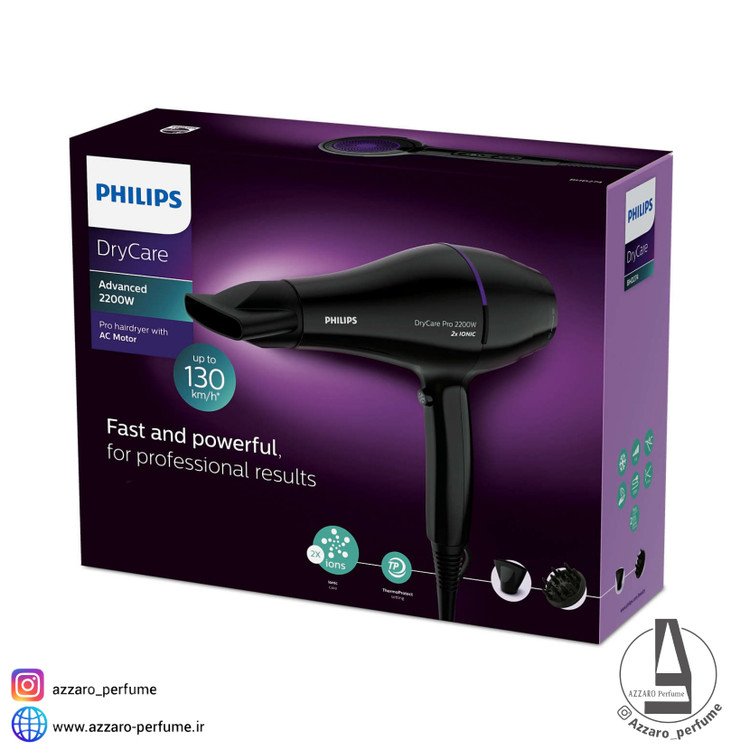 سشوار فیلیپس اورجینال مدل BHD274-فروشگاه اینترنتی آرایشی و بهداشتی آزارو در شیراز