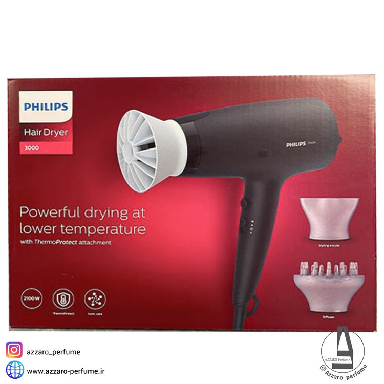 سشوار فیلیپس مدل BHD360-فروشگاه اینترنتی آرایشی و بهداشتی آزارو در شیراز