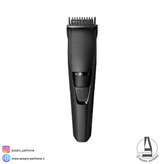 ماشین اصلاح فیلیپس مدل BT3208-فروشگاه اینترنتی آرایشی و بهداشتی آزارو در شیراز