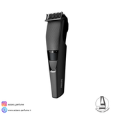 ماشین اصلاح فیلیپس مدل BT3208-فروشگاه اینترنتی آرایشی و بهداشتی آزارو در شیراز