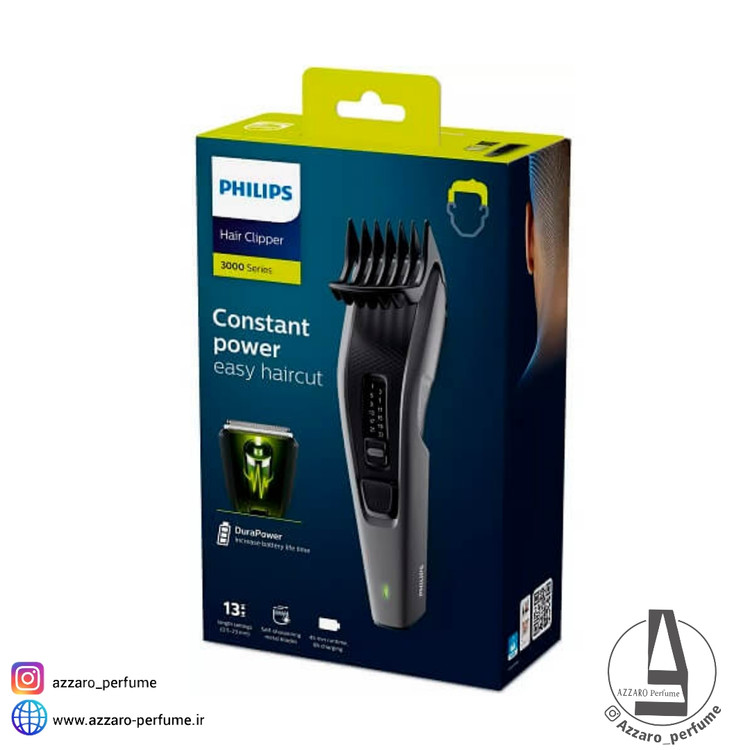 ماشین اصلاح فیلیپس مدل HC3525-فروشگاه اینترنتی آرایشی و بهداشتی آزارو در شیراز