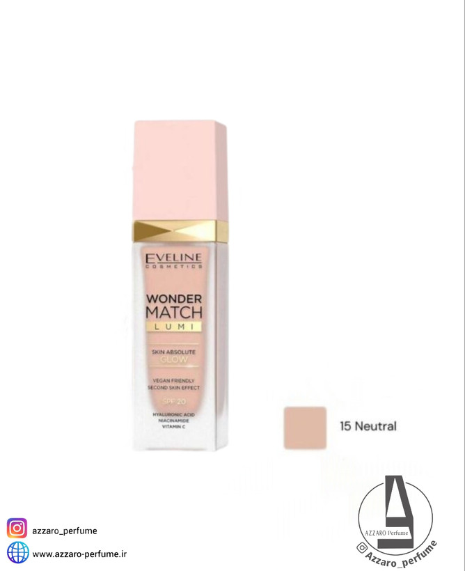 کرم پودر آبرسان اولاین EVELINE مدل lumi رنگ شماره 15 NATURAL حجم 30 میل-فروشگاه اینترنتی آرایشی و بهداشتی آزارو در شیراز