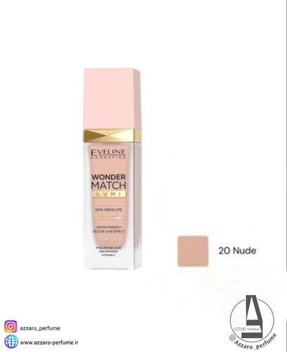 کرم پودر آبرسان اولاین EVELINE مدل lumi رنگ شماره 20 Nude Warm حجم 30 میل-فروشگاه اینترنتی آرایشی و بهداشتی آزارو در شیراز