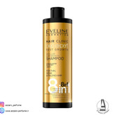 شامپو 8 کاره اولاین Eveline ضدریزش وتقویت کننده OLEO EXPERT حجم 400 میل-فروشگاه اینترنتی آرایشی و بهداشتی آزارو در شیراز