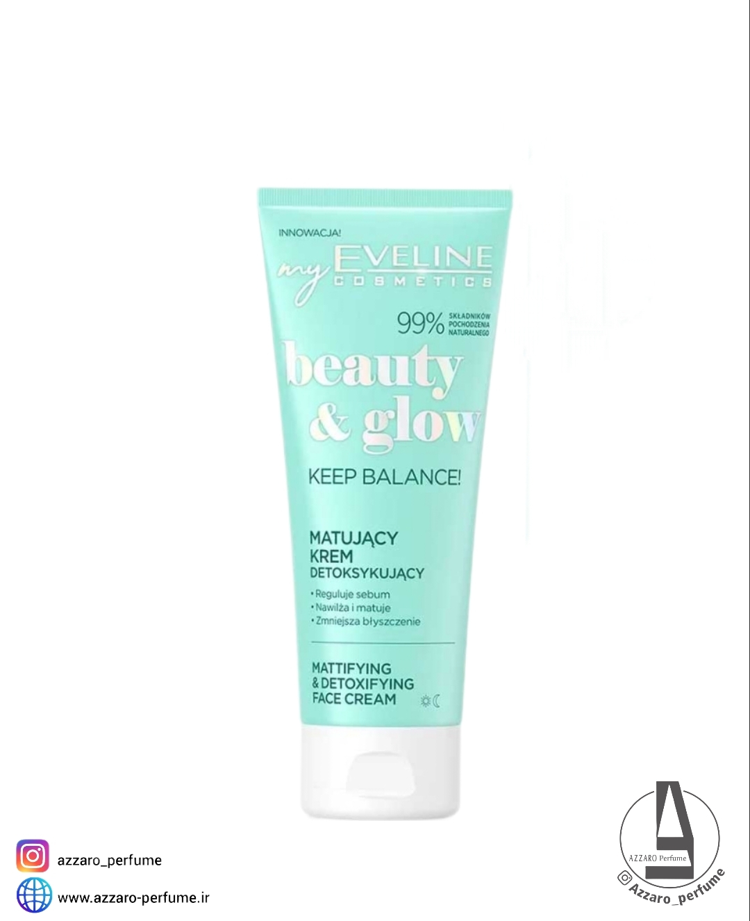 کرم مات کننده شب و روز اولاین Beauty & Glow حجم 75 میل-فروشگاه اینترنتی آرایشی و بهداشتی آزارو در شیراز‌