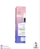 سرم اولاین Eveline مدل شات پیلینگ گلایکولیک اسید 15٪ حجم 30 میل-فروشگاه اینترنتی آرایشی و بهداشتی آزارو در شیراز