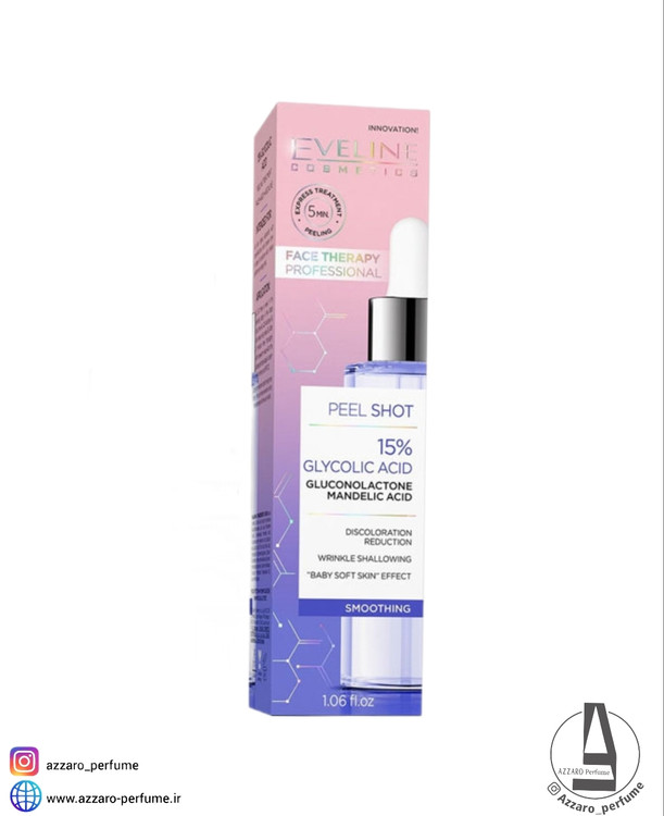 سرم اولاین Eveline مدل شات پیلینگ گلایکولیک اسید 15٪ حجم 30 میل-فروشگاه اینترنتی آرایشی و بهداشتی آزارو در شیراز