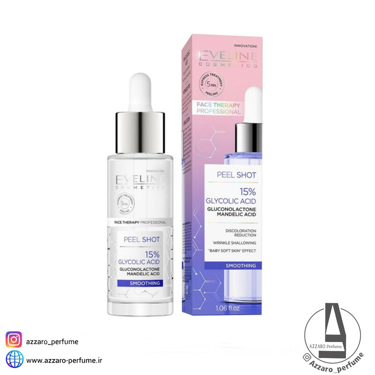 سرم اولاین Eveline مدل شات پیلینگ گلایکولیک اسید 15٪ حجم 30 میل-فروشگاه اینترنتی آرایشی و بهداشتی آزارو در شیراز