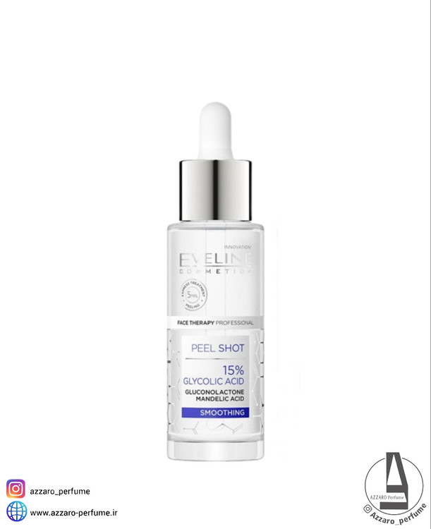سرم اولاین Eveline مدل شات پیلینگ گلایکولیک اسید 15٪ حجم 30 میل-فروشگاه اینترنتی آرایشی و بهداشتی آزارو در شیراز
