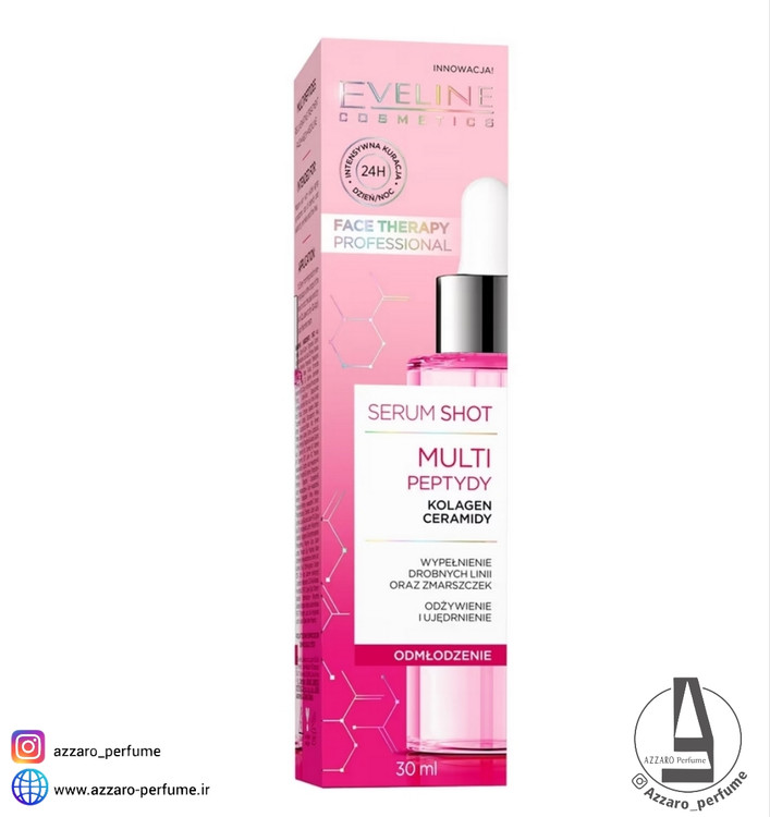 سرم اولاین EVELINE جوانسازی و پرکننده خطوط مدل مولتی پپتاید Eveline Multi Peptides حجم 30 میل-فروشگاه اینترنتی آرایشی و بهداشتی آزارو در شیراز