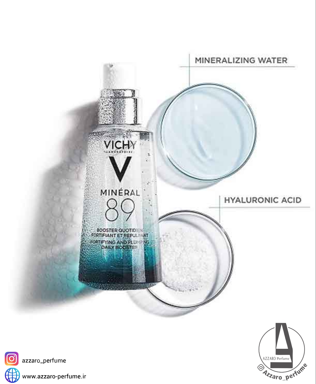 سرم آبرسان ویشی VICHY اصلی مینرال 89 حجم 50 میل-فروشگاه اینترنتی آرایشی و بهداشتی آزارو در شیراز