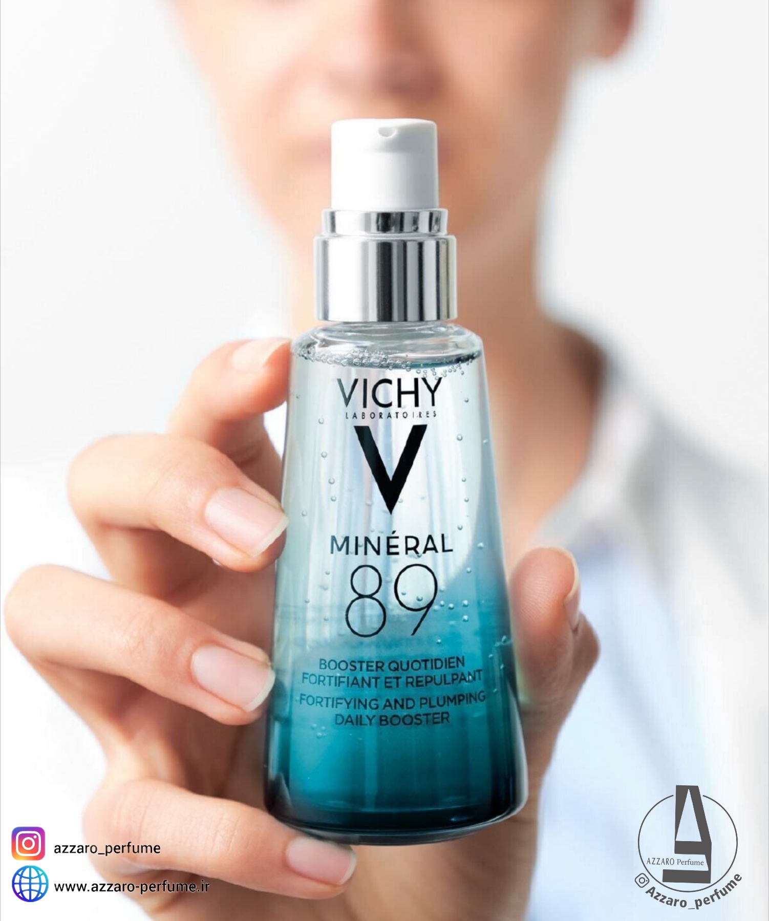 سرم آبرسان ویشی VICHY مینرال 89 حجم 50 میل-فروشگاه اینترنتی آرایشی و بهداشتی آزارو در شیراز‌