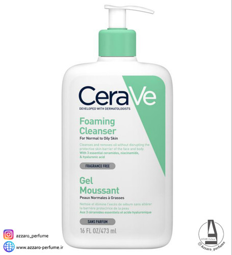 فوم شستشوی صورت سراوی مخصوص پوست نرمال تا چرب حجم 473 میل-فروشگاه اینترنتی آرایشی و بهداشتی آزارو در شیراز