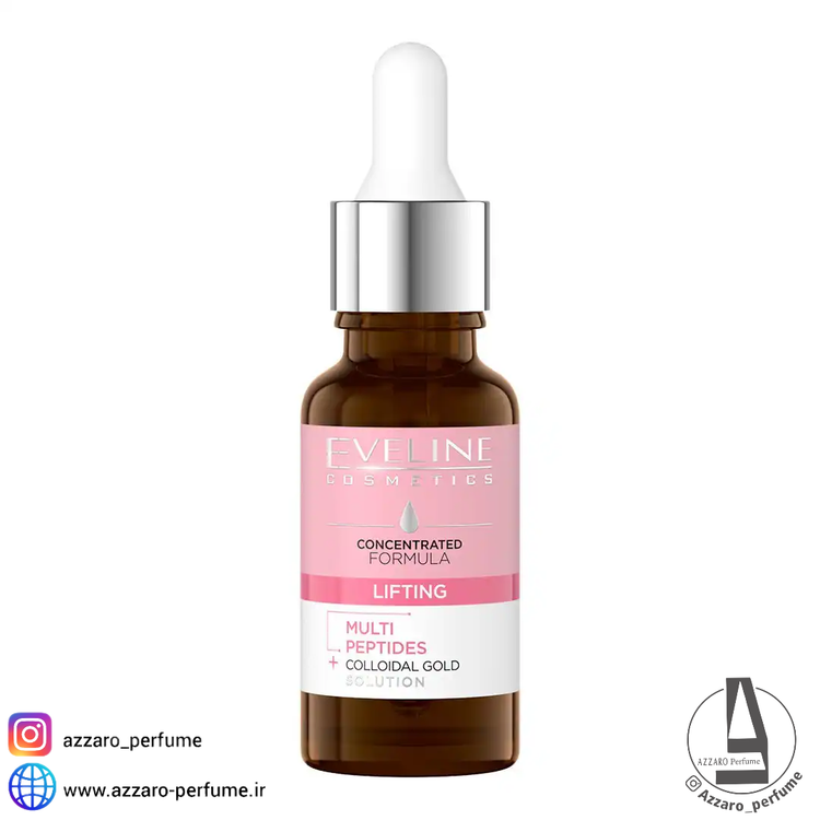 سرم لیفت اولاین EVELINE مدل مولتی پپتاید CONCENTRA FORMULA حجم 18 میل-فروشگاه اینترنتی آرایشی و بهداشتی آزارو در شیراز